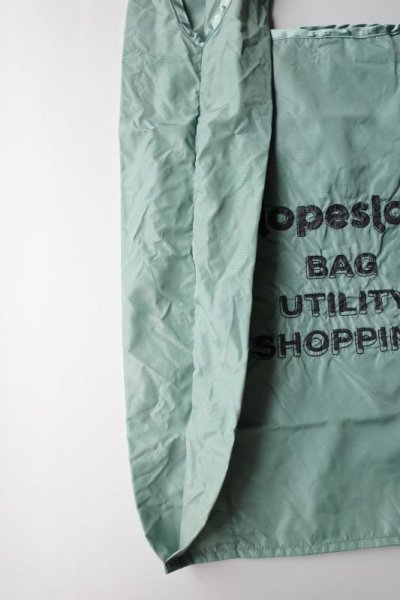 画像3: slopeslow  Packable shopping bag・sage