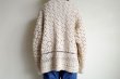 画像11: MacMahon Knitting Mills       Crochet Cardigan - SOLID・NATURAL (11)
