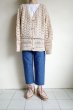 画像12: MacMahon Knitting Mills       Crochet Cardigan - SOLID・NATURAL (12)