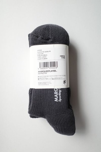 画像2: MARQUEE PLAYER        Hybrid rib socks Hi charcoal"made in Japan"