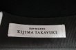画像11: TAKAHIROMIYASHITATheSoloist.       nobled hat./velvet ribbon.・black (11)