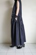 画像10: HOUGA       kiki sleeveless dress・NAVY (10)