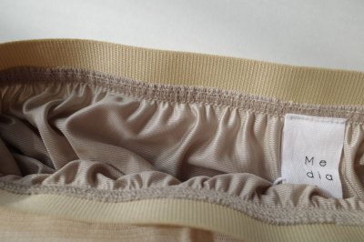画像2: Mediam       Cotton Tulle Gather Skirt・ivory