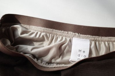 画像2: Mediam       Cotton Tulle Gather Skirt・brown