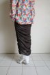 画像11: Mediam       Cotton Tulle Gather Skirt・brown (11)