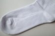 画像3: Polar Skate Co.       Rib Socks No Comply・White×Blue (3)