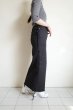 画像9: Mediam       Frayed Skirt・Black (9)