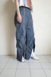 画像17: BAL       CN RIPSTOP FLIGHT PANT・blue (17)