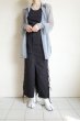 画像10: Mediam       Frayed Skirt・Black (10)
