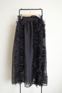 HeRIN.CYE Nylon maxi skirt - tity