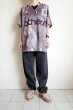 画像12: BAL       UMBRO SOCCER JERSEY・gray (12)