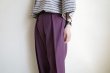 画像15: RELAX FIT       リラックスフィット ”NPID NYLON BEACH SLACKS” ダークパープル (15)