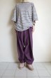 画像10: RELAX FIT       リラックスフィット ”NPID NYLON BEACH SLACKS” ダークパープル (10)