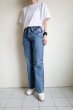 画像12: KOOKY ZOO       クーキーズー DENIM FLARE PANTS ”CREASE”・0 (12)