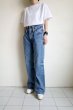 画像12: KOOKY ZOO       クーキーズー DENIM FLARE PANTS ”CREASE”・1 (12)