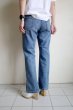 画像10: KOOKY ZOO       クーキーズー DENIM FLARE PANTS ”CREASE”・0 (10)