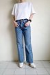 画像15: KOOKY ZOO       クーキーズー DENIM FLARE PANTS ”CREASE”・0 (15)