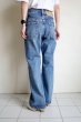 画像10: KOOKY ZOO       クーキーズー DENIM FLARE PANTS ”CREASE”・1 (10)