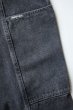 画像8: Polar Skate Co.       Jiro Pants・silver black (8)