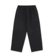 画像1: Polar Skate Co.       Karate Pants (1)