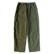 画像1: NEXUSVII.       MIXXED EASY CHINO PANTS・OLIVE (1)