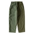 画像2: NEXUSVII.       MIXXED EASY CHINO PANTS・OLIVE (2)