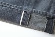 画像3: ssstein         DEFORMATION WIDE DENIM JEANS・BLACK (3)