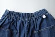 画像5: RELAX FIT       リラックスフィット ”NPID Denim Beachslacks”リラックスデニムパンツ・ストーンウォッシュブルー (5)