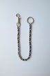 画像2: NEXUSVII.       C WALLET CHAIN - S・SILVER (2)