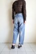 画像13: HeRIN.CYE       HAKU Denim pants (13)