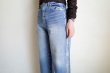 画像15: HeRIN.CYE       HAKU Denim pants (15)