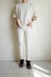 画像11: fluss       super high waist legging・off white (11)