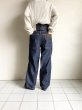 画像10: KOOKY ZOO       クーキーズー COWBOY DENIM PANTS・1 (10)