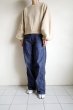 画像14: Mediam       Curve Sleeve Sweat Pullover・Beige (14)