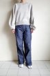 画像15: Mediam       Curve Sleeve Sweat Pullover・Gray (15)