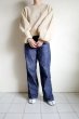 画像17: Mediam       Curve Sleeve Sweat Pullover・Beige (17)