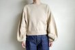 画像10: Mediam       Curve Sleeve Sweat Pullover・Beige (10)