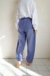 画像14: Y,IWO       Hardwear Washed Sweatpants・washed navy (14)