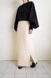 画像15: Mediam       Fringe Maxi skirt・IVORY (15)