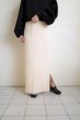 画像16: Mediam       Fringe Maxi skirt・IVORY (16)