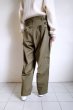 画像14: NEXUSVII.       USAF MECHANIC PANTS・OLIVE (14)