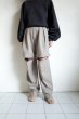 画像17: Mediam       Tweed Removable Pants・Sand (17)