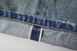 画像8: NEXUSVII.       DAMAGED LOOSE DENIM PANTS (8)