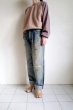 画像19: NEXUSVII.       DAMAGED LOOSE DENIM PANTS (19)