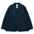 画像1: NEXUSVII.       MIL. OFFICER JACKET・NAVY (1)