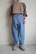 画像12: PHINGERIN       6 PK JEANS・SAX (12)