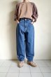 画像16: PHINGERIN       6 PK JEANS・BLUE (16)