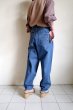 画像15: PHINGERIN       6 PK JEANS・BLUE (15)