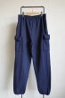 画像1: RELAX FIT       リラックスフィット ”Sweat Cargo Pants”スウェットカーゴパンツ・ネイビー (1)