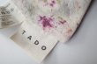 画像5: TADO       PRIYA SCRUNCHIE・Ivory eco print A (5)